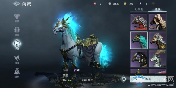 《獵手之王》7月17日全平臺(tái)公測(cè) 騎乘戰(zhàn)馬馳騁獵手世界