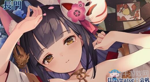 《碧藍航線：交匯的軌跡》NS版店鋪特典公開 9月17日發(fā)售