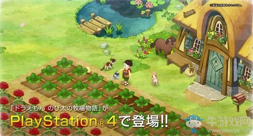 PS4《哆啦A夢(mèng)：大雄的牧場(chǎng)物語》TVCM公開 7.30上市