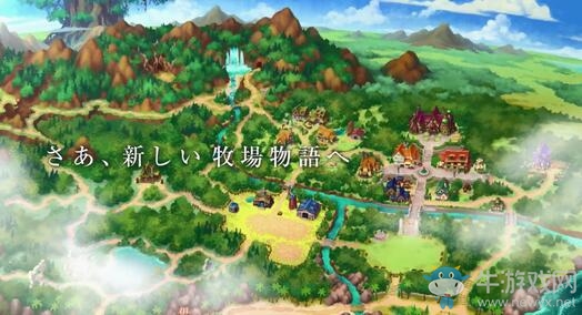 PS4《哆啦A夢(mèng)：大雄的牧場(chǎng)物語》TVCM公開 7.30上市