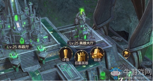 英靈殿起，寶物助攻《魔法門之英雄無(wú)敵：王朝》寶物玩法全新升級(jí)！