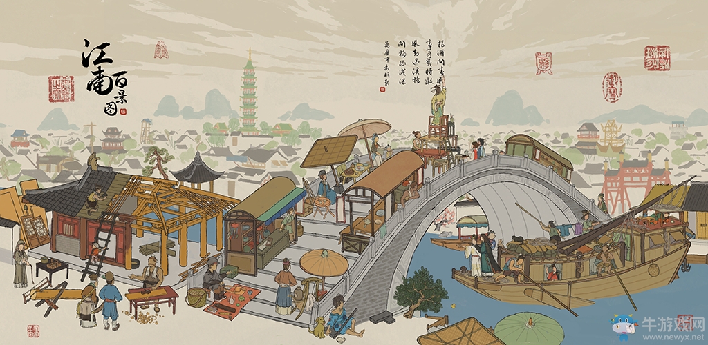 古鎮(zhèn)模擬經(jīng)營(yíng)類手游《江南百景圖》即將正式上線