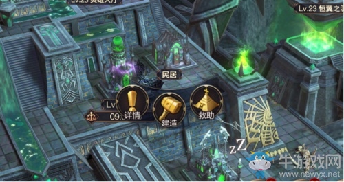 英靈殿起，寶物助攻《魔法門之英雄無(wú)敵：王朝》寶物玩法全新升級(jí)！