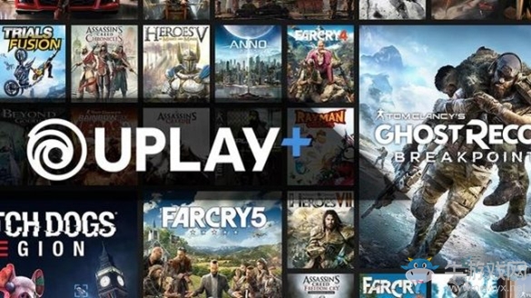 Uplay+開(kāi)啟免費(fèi)試玩體驗(yàn)，可玩游戲超過(guò)百款