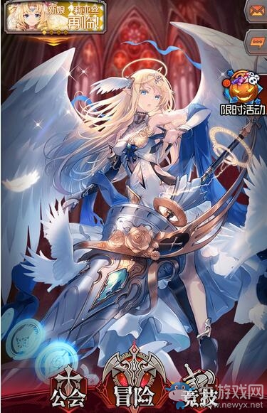 《血族》手游6周年官方直播來襲！超重磅福利活動明日揭曉！