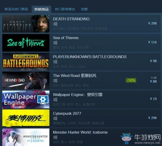 《死亡擱淺》登頂Steam國區(qū)熱銷榜！預(yù)載現(xiàn)已開啟！