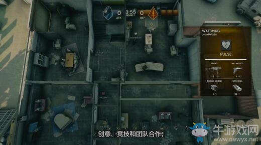 《彩虹六號：圍攻》社區(qū)玩家達(dá)六千萬 官方發(fā)布感謝視頻