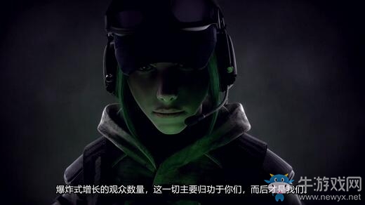 《彩虹六號：圍攻》社區(qū)玩家達(dá)六千萬 官方發(fā)布感謝視頻