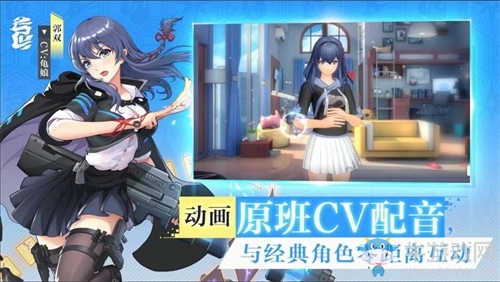 《妖怪名單之前世今生》喜提版號！全平臺預約進行中