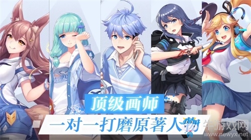 《妖怪名單之前世今生》喜提版號！全平臺預約進行中