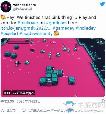 創意游戲《粉紅河流》公開收獲好評 漂流+搬箱子玩好不容易
