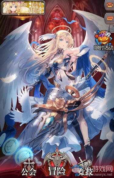 《血族》手游參展上海CCG EXPO！精美限定周邊明日與你相約！