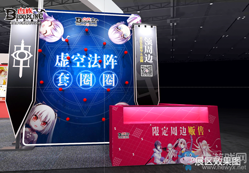 《血族》手游參展上海CCG EXPO！精美限定周邊明日與你相約！