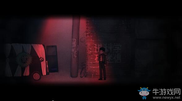 國產(chǎn)恐怖游戲《煙火》上架steam 目前可以免費(fèi)試玩