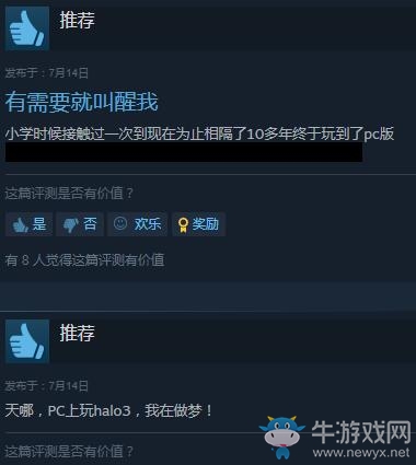 《光環(huán)3》Steam92%特別好評(píng) 爺青回