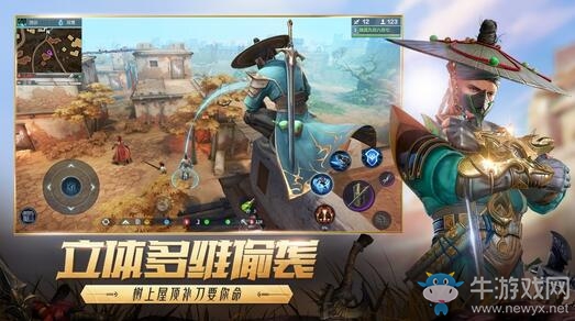 《獵手之王》預(yù)下載今日開(kāi)放 全平臺(tái)公測(cè)倒計(jì)時(shí)1天！