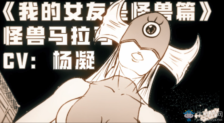 酷我暢聽《十萬個冷笑話》廣播劇今日正式開播 “西游篇”爆笑來襲