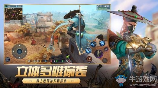 騎砍MOBA大作《獵手之王》今日全平臺(tái)公測(cè)！