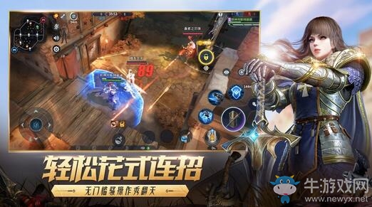 騎砍MOBA大作《獵手之王》今日全平臺(tái)公測(cè)！