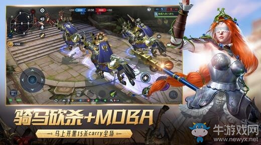 騎砍MOBA大作《獵手之王》今日全平臺(tái)公測(cè)！
