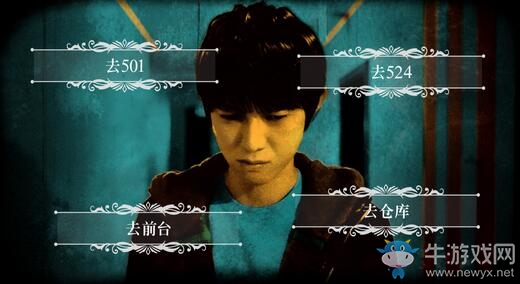 小高和剛《終結(jié)降臨》Steam版解鎖發(fā)售 國(guó)區(qū)定價(jià)54元