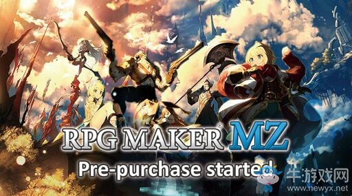《RPG制作大師MZ》Steam定價211元 預購玩家將獲贈前作