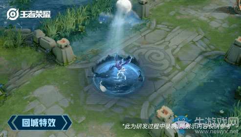 【老王說(shuō)農(nóng)藥】張飛五虎皮膚上線 天鵝之夢(mèng)優(yōu)化這都不滿意？