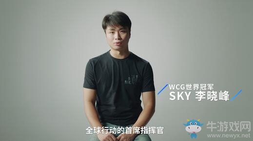 正統(tǒng)即時戰(zhàn)略手游《全球行動》今日正式上線