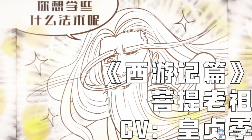酷我暢聽《十萬個冷笑話》廣播劇強勢開播 共探腦洞世界