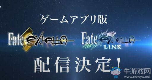《Fate/EXTRA Record》公開實機演示 遠坂凜VTB出道