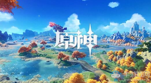 PS4《原神》封測實機視頻 展示角色滑翔、技能等細節(jié)