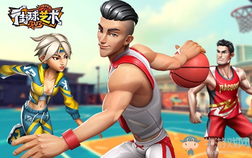 《街球藝術》魅力籃球暑期熱血開打 開啟夏日回憶