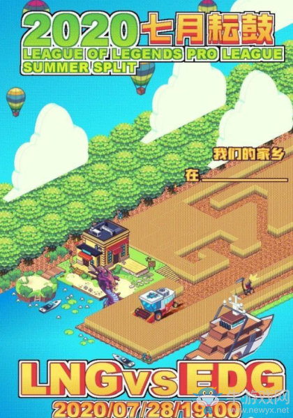 小牛赛事报：EDG:0大胜LNG，拍拍大龙队我青结