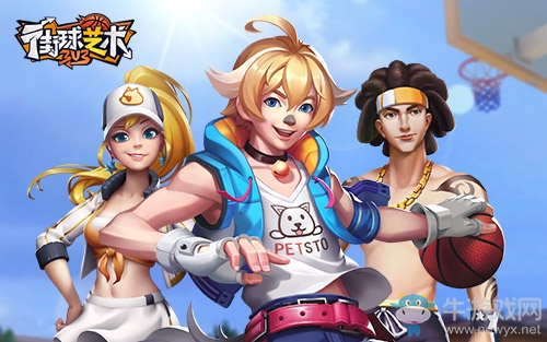 《街球藝術》魅力籃球暑期熱血開打 開啟夏日回憶