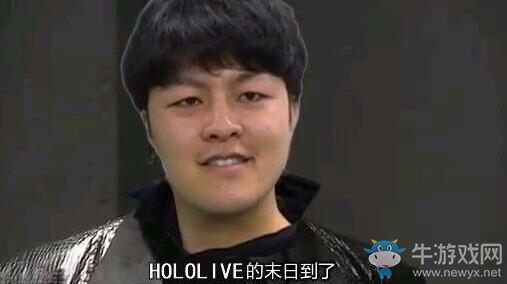 卡普空版權(quán)重拳出擊 hololive的末日到了！阿夸倒了！
