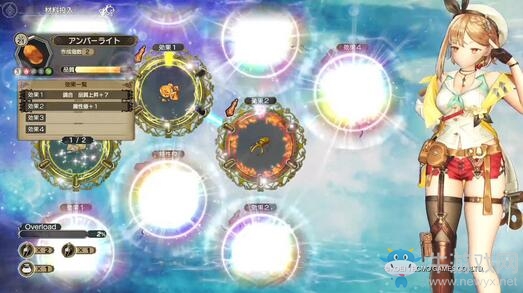 《萊莎的煉金工房2》特別影像公布 解開遺跡之謎