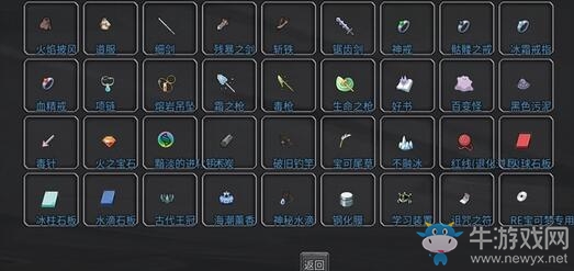 國產(chǎn)單機《傳奇生物》持續(xù)更新完善細節(jié)受好評