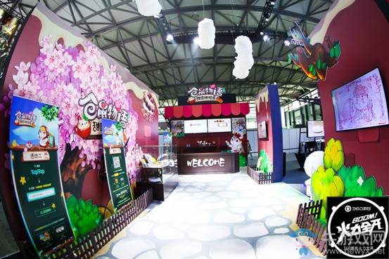 360游戲CJ首日：小倉鼠店員送你全家桶套餐