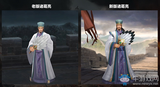 《三國志2017》全面革新武將篇 亂世梟雄全3D高清還原