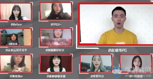 德云色西卡口嗨CBA 被取消解說資格 事后微博道歉