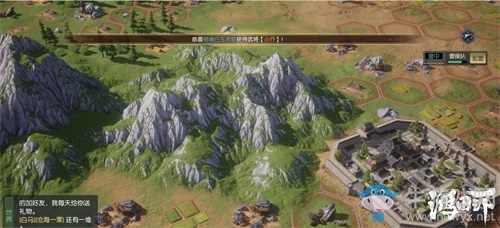 體驗真實的三國戰(zhàn)場 感受《鴻圖之下》中運籌帷幄的樂趣
