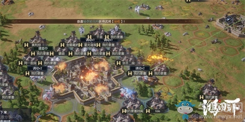 體驗真實的三國戰(zhàn)場 感受《鴻圖之下》中運籌帷幄的樂趣