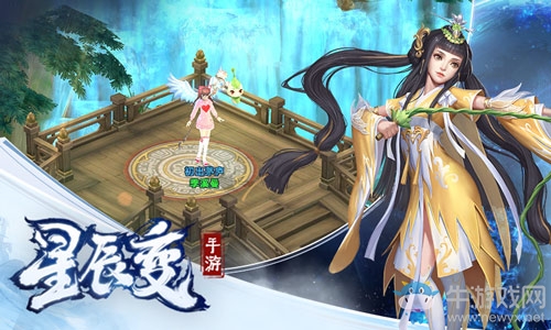天雷匯聚《星辰變》手游六元戌木陣穩(wěn)度雷劫