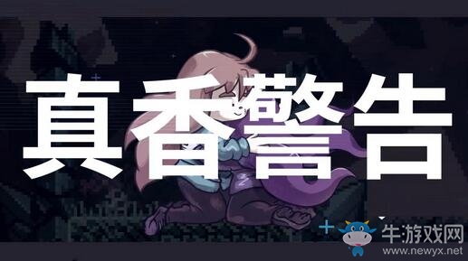 Epic商城提醒玩家白嫖 記得下周領(lǐng)《全戰(zhàn)特洛伊》