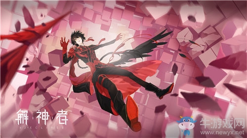蕪湖小船起航《解神者：X2》刪檔測試結束