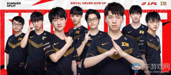 小牛赛事报：RNG王朝落幕，夏季赛席位确定