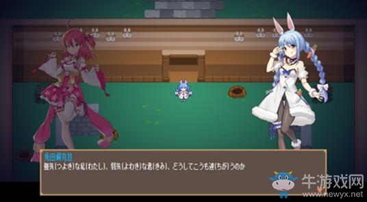方塊喜加一！《狐之旅路2：CyanMirror》免費(fèi)領(lǐng)取地址