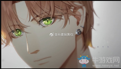 【乙女軼事錄】光與夜之戀新增男主 熟悉的陣容出現了