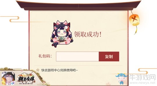 精靈食肆周年慶 驚喜滿滿等你來