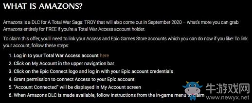 Epic喜加一！《全面戰爭傳奇：特洛伊》DLC“亞馬遜人”免費領取地址